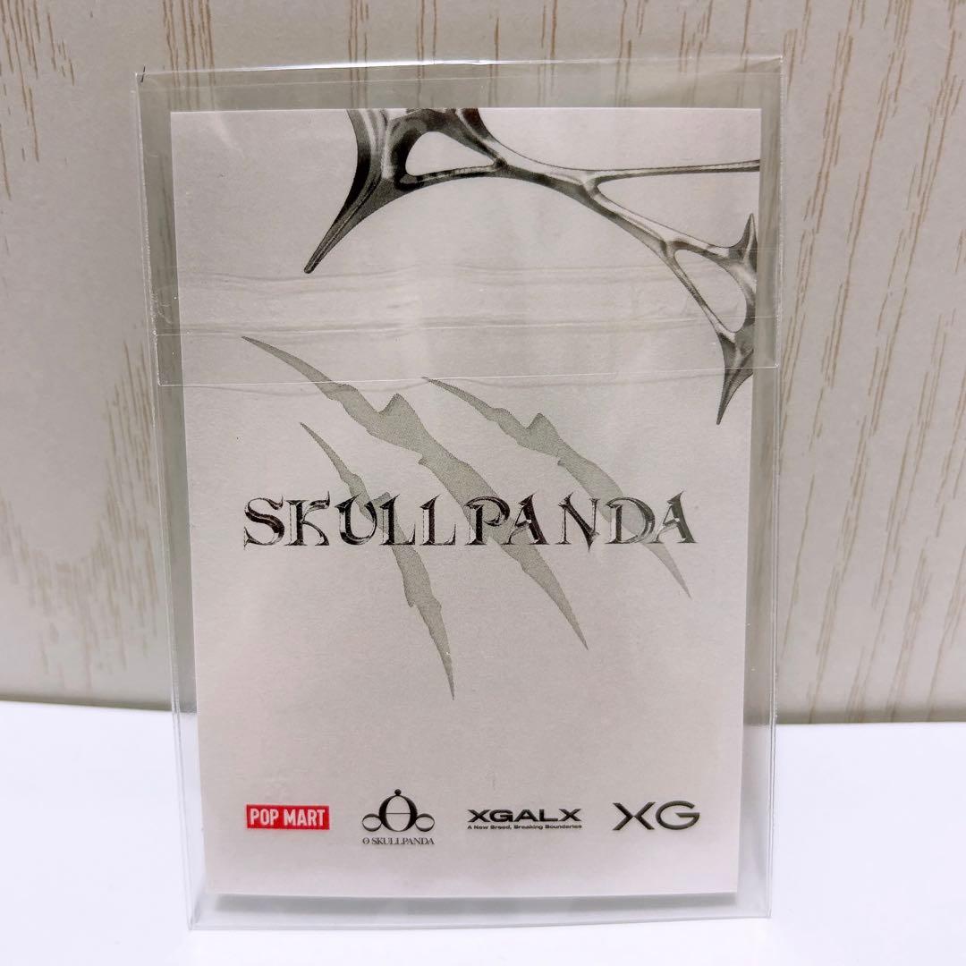 新品 スカルパンダ XG 日本限定 SKULLPANDA カード ノベルティ