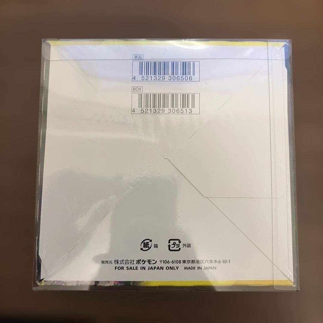 イーブイヒーローズ box 未開封 シュリンク