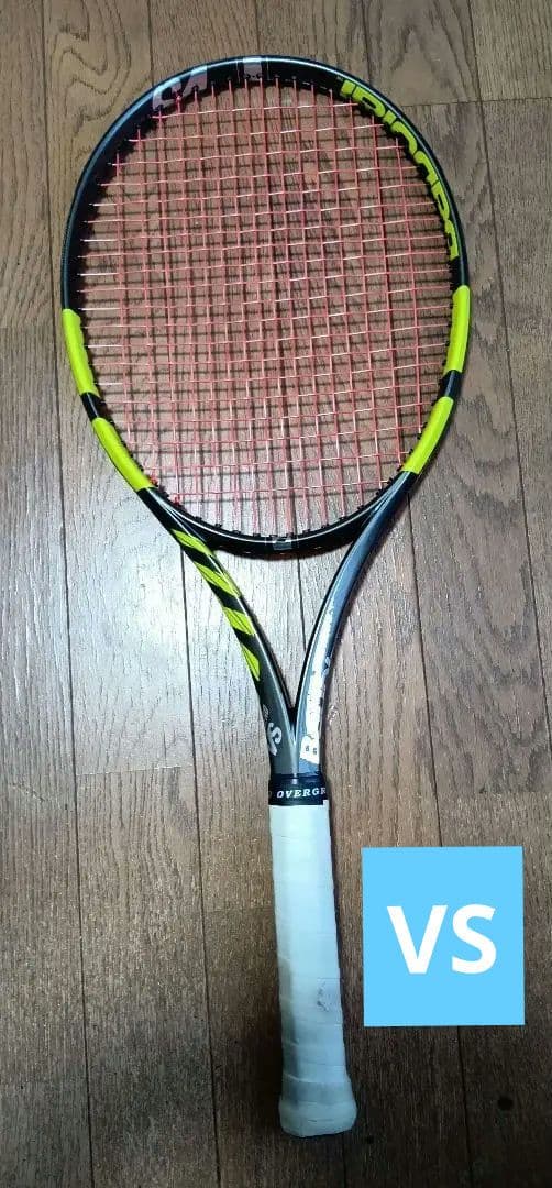 【美品】BabolatPureAeroVS(2020モデル)