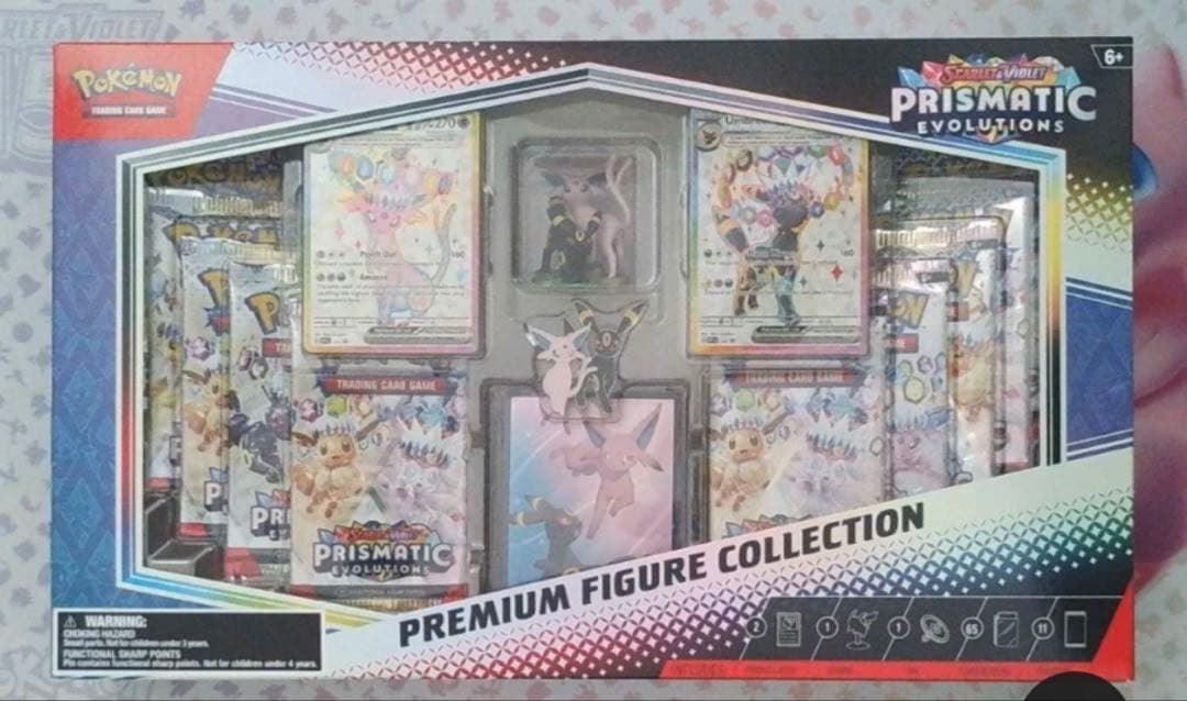 2025 ブラッキー海外限定プロモ　psa10 ②