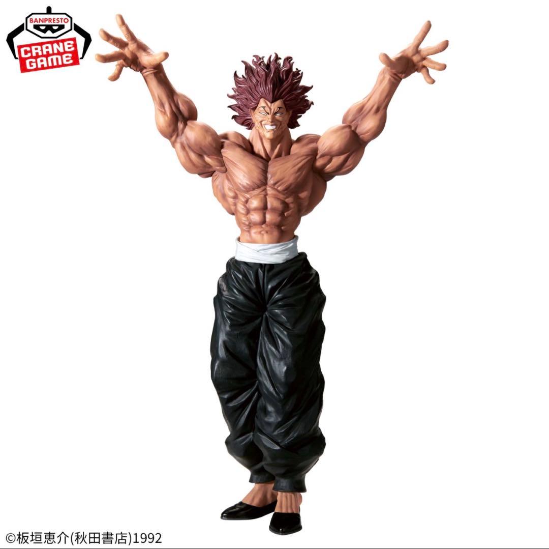 プライズ　フィギュア　10種　まとめ売り　バラ売り可※
