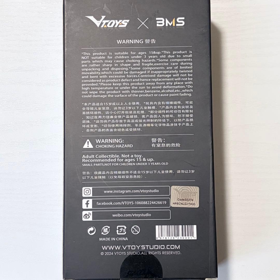 VTOYS x BMS 素体 フィギュア ONE VB002 ホワイト