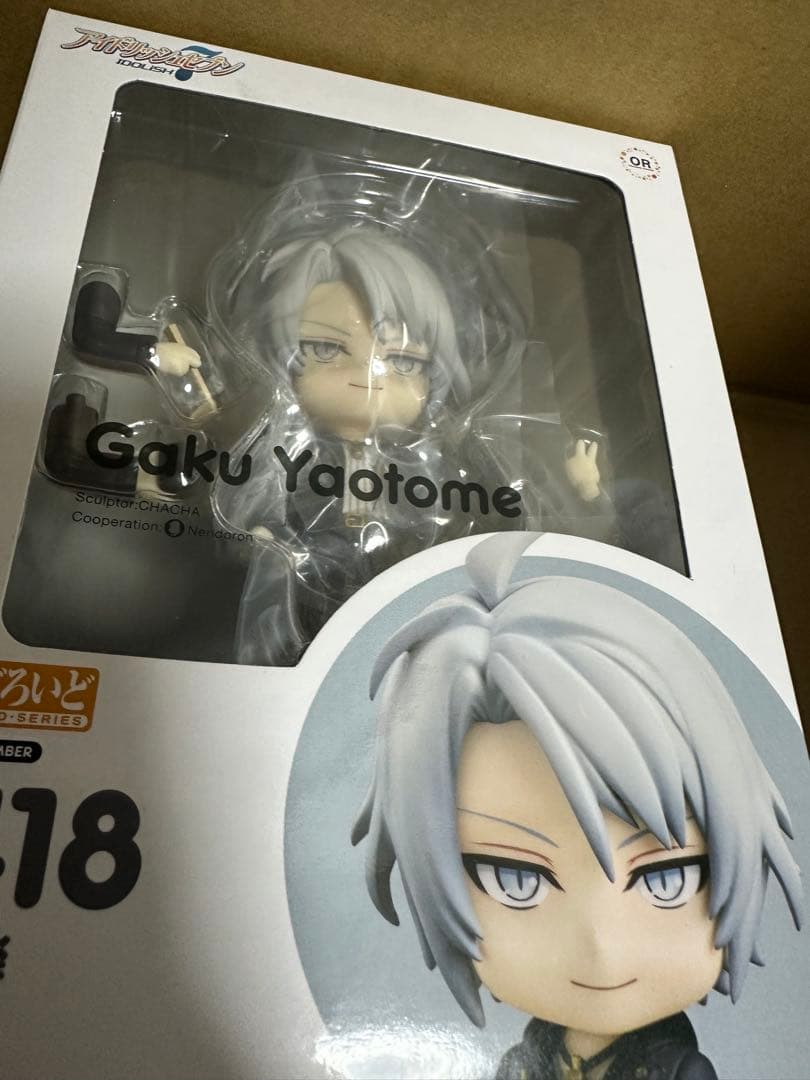 ねんどろいど 1418 八乙女楽 アイドリッシュセブン