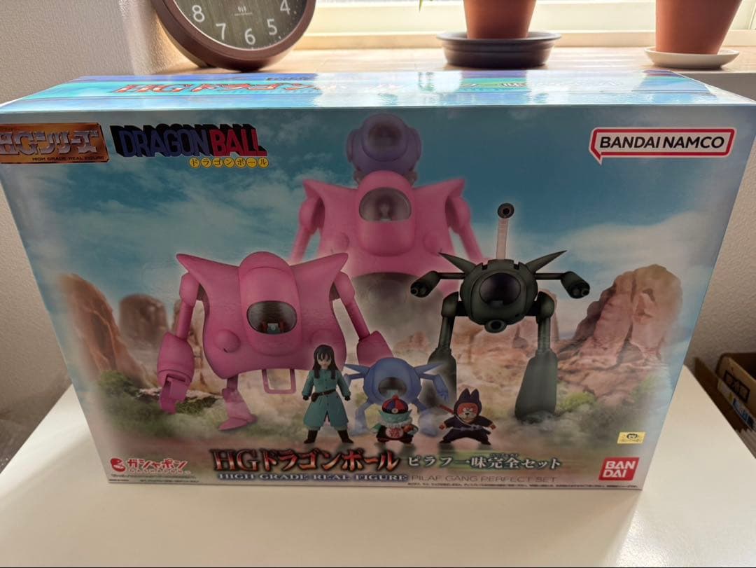 ドラゴンボール　HG ピラフ一味完全セット