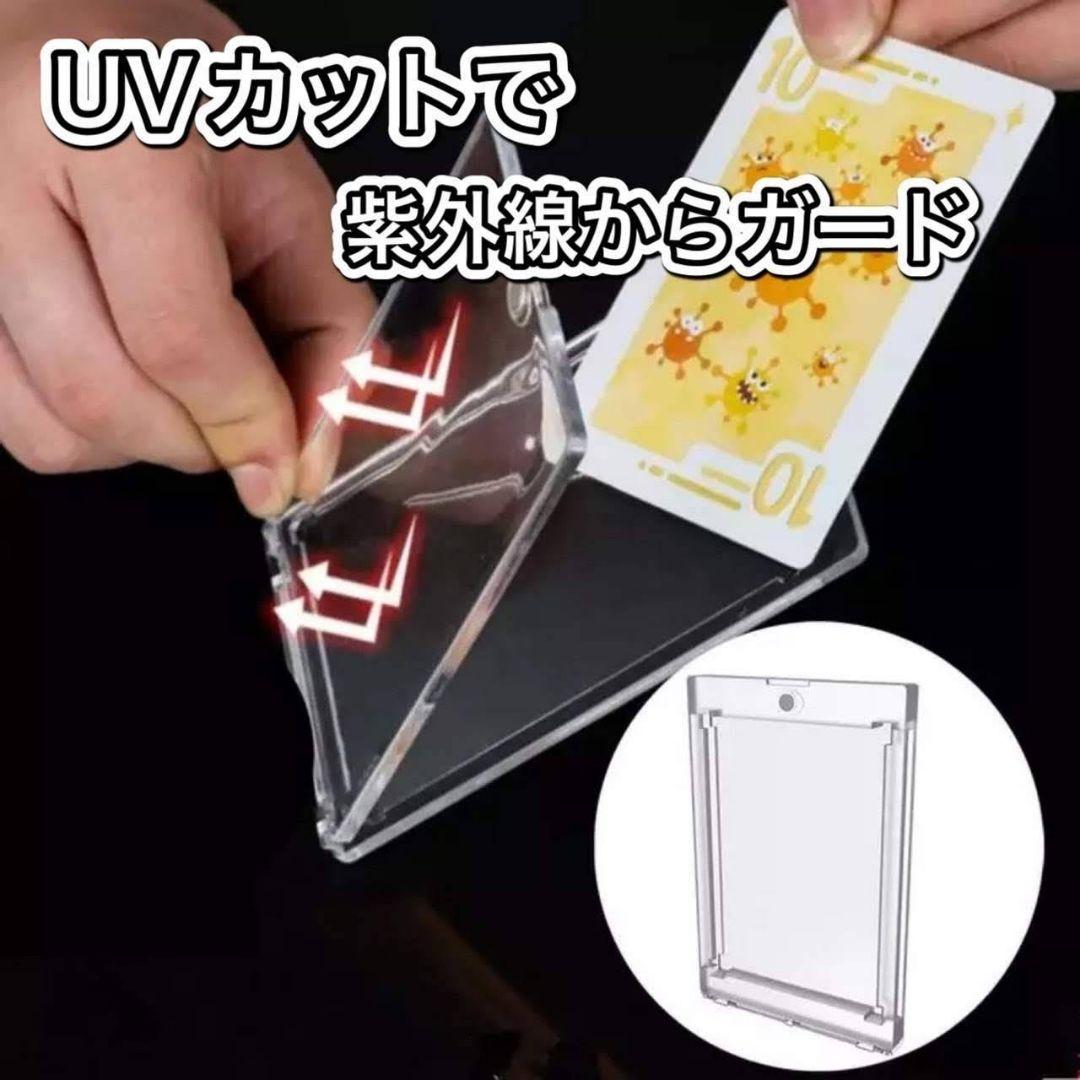 最安値 UVカット仕様 マグネットローダー 500個セット 高品質 35PT