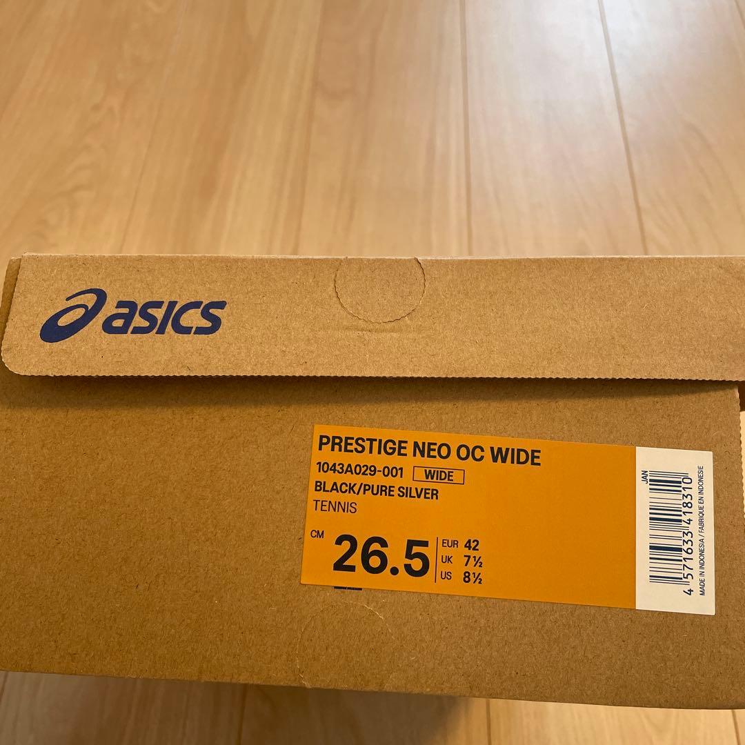 asics アシックス　テニスシューズ 26.5cm プレステージネオOCワイド