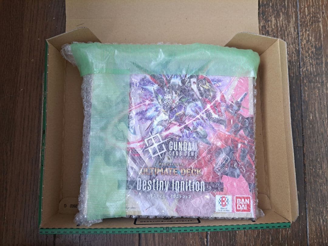 ガンダムカードゲーム ST09 Destiny lgnition ゴッドデッキ