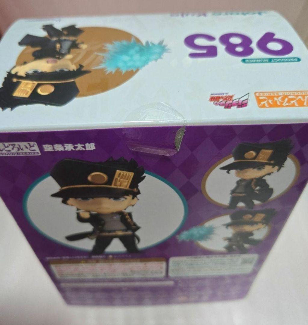 ねんどろいど　ジョジョの奇妙な冒険　花京院　空条　ジョジョ