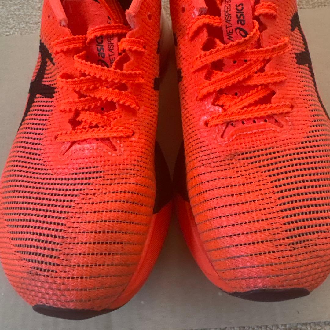 スパイク・シューズ asics SPEED EDGE Paris 23.0