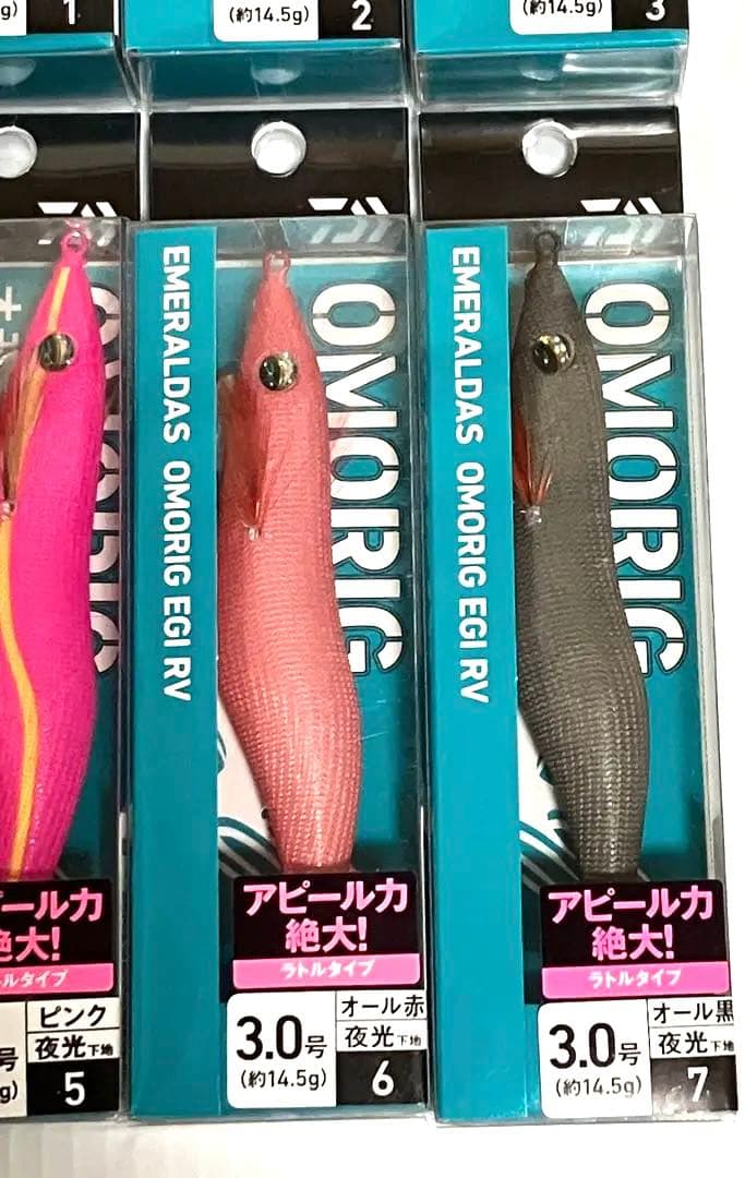 新品 DAIWA エメラルダス OMORIG エギ 3.0号 ラトル エギング
