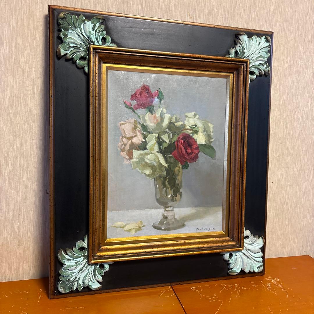 Paul H. Morgan 花瓶の花 油彩画