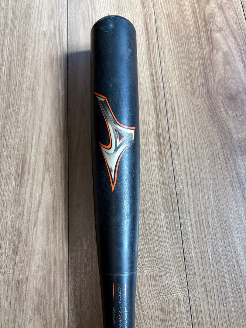 Mizuno BEYOND MAX LEGACY 軟式バット　83cm