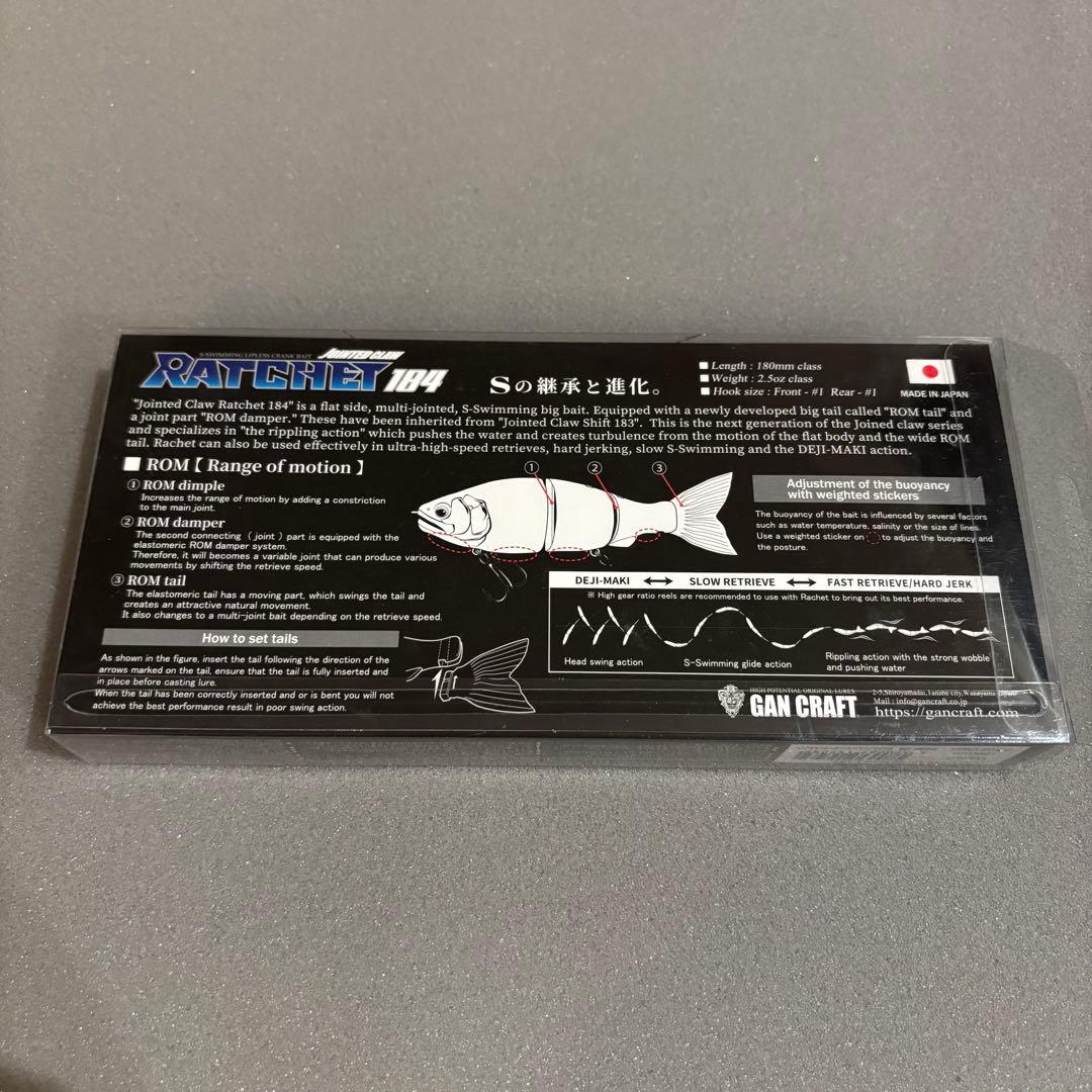 ⭐️新品⭐️ラチェット184 限定カラー✨ガンクラフト カンパニーカーマットネイビー