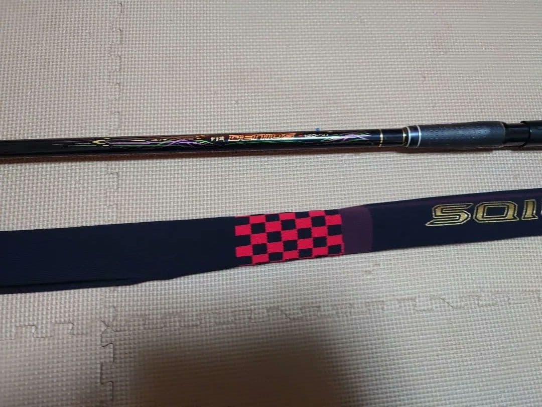 がま磯 DENIOS 125-50