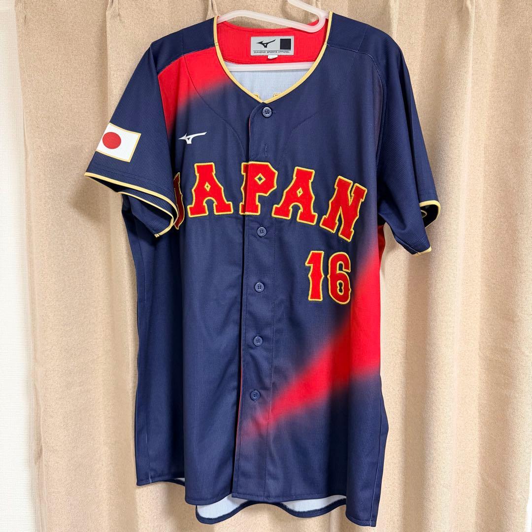 侍ジャパン2026年大谷背番号ビジターユニフォーム＋帽子＋クリアファイル