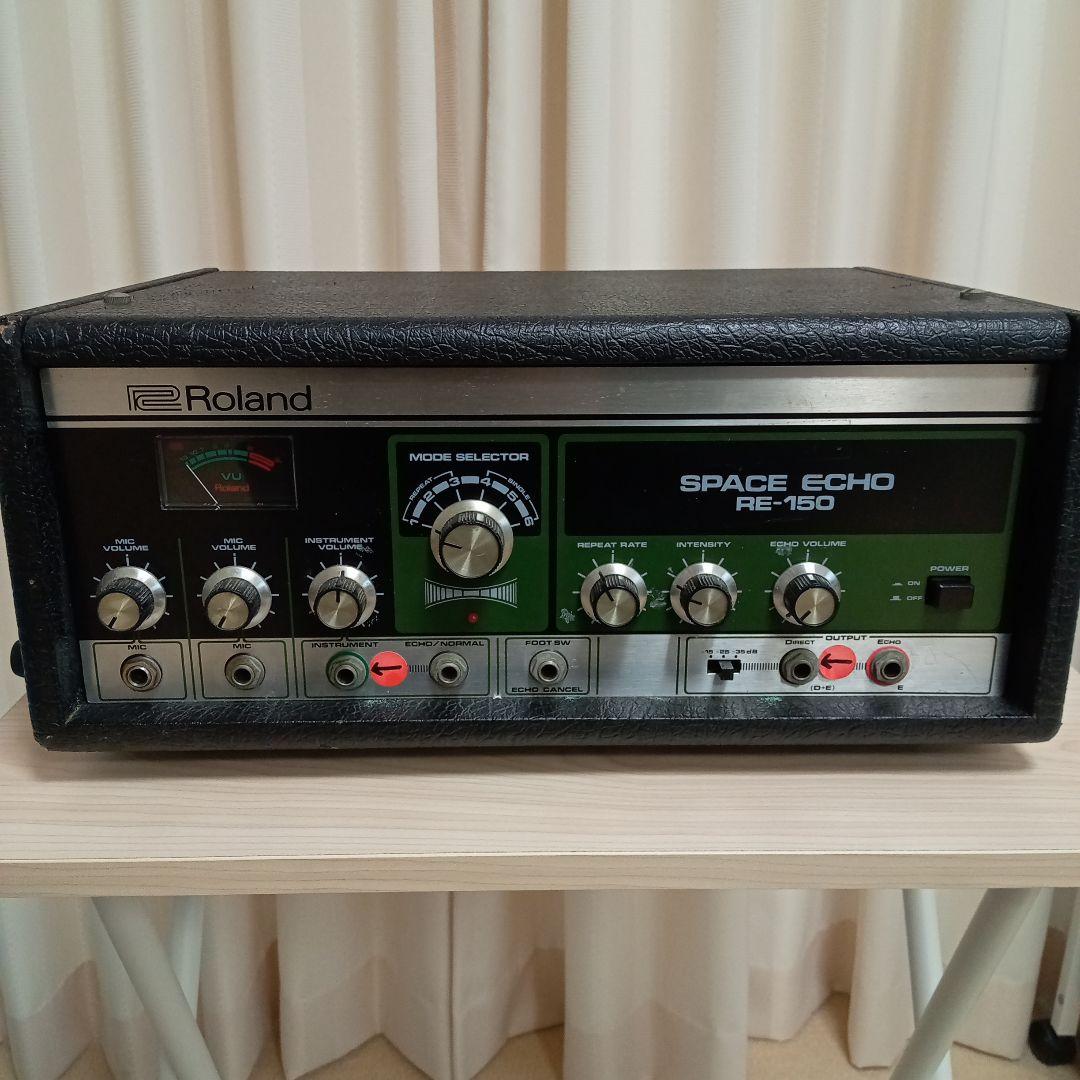 Roland RE-150 Space Echo　テープエコー