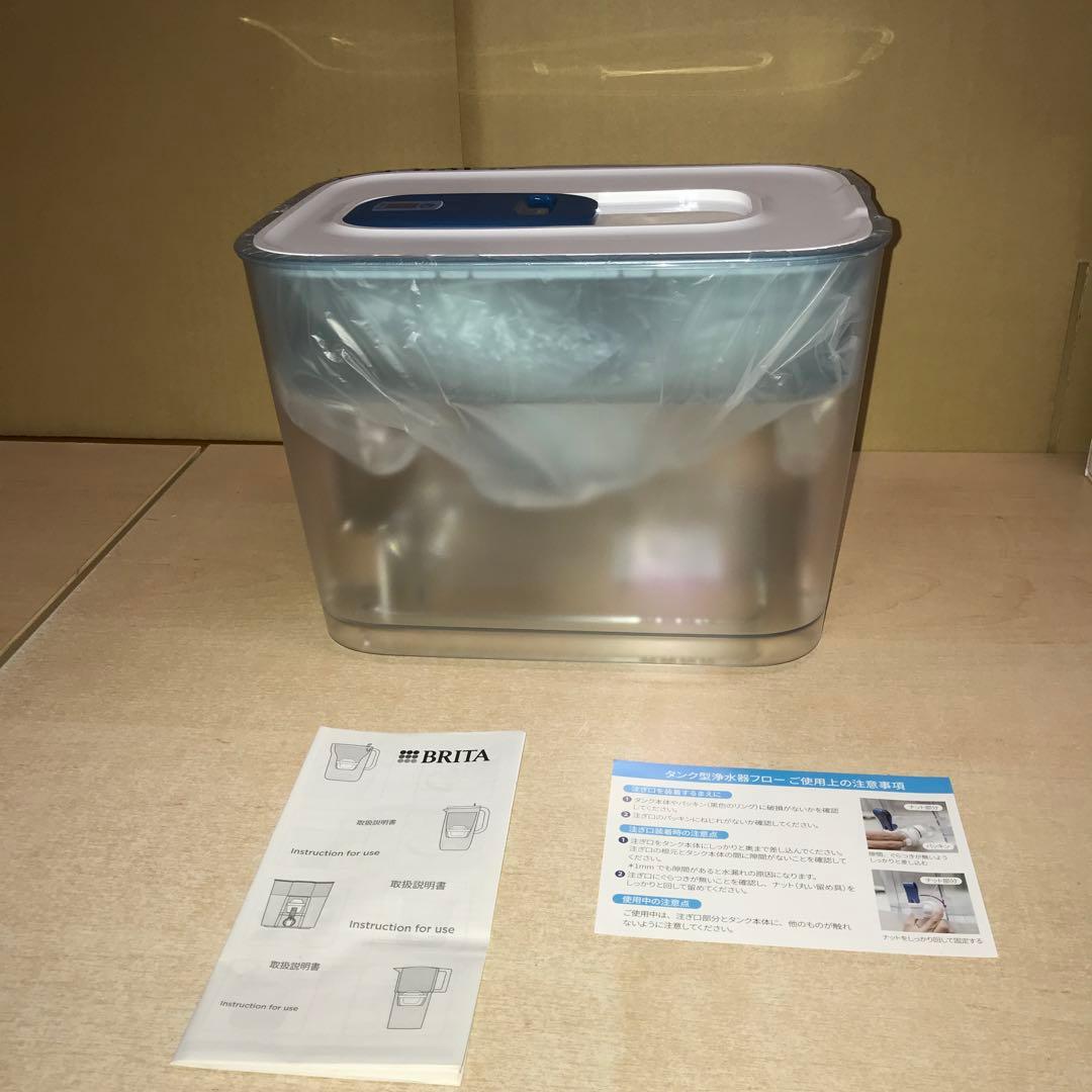 ブリタ ポット型浄水器 フロー カートリッジ3個付き