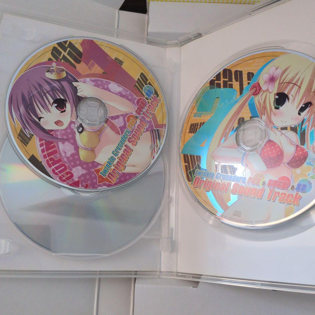 ティンクル☆くるせいだーす エクストリーム 中古