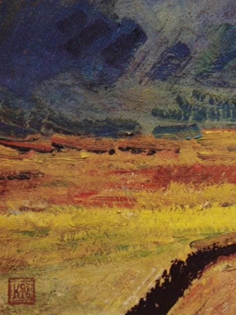 小糸源太郎、【麗春】、新品高級額 額装付、年代物・希少画集画、状態良好