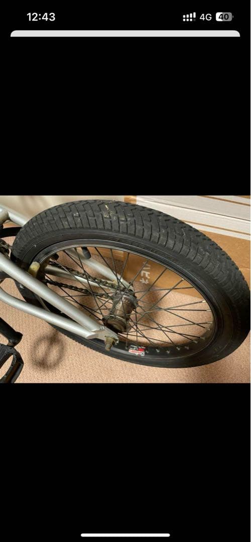 ARES BIKES アーレスバイクス 18インチ
