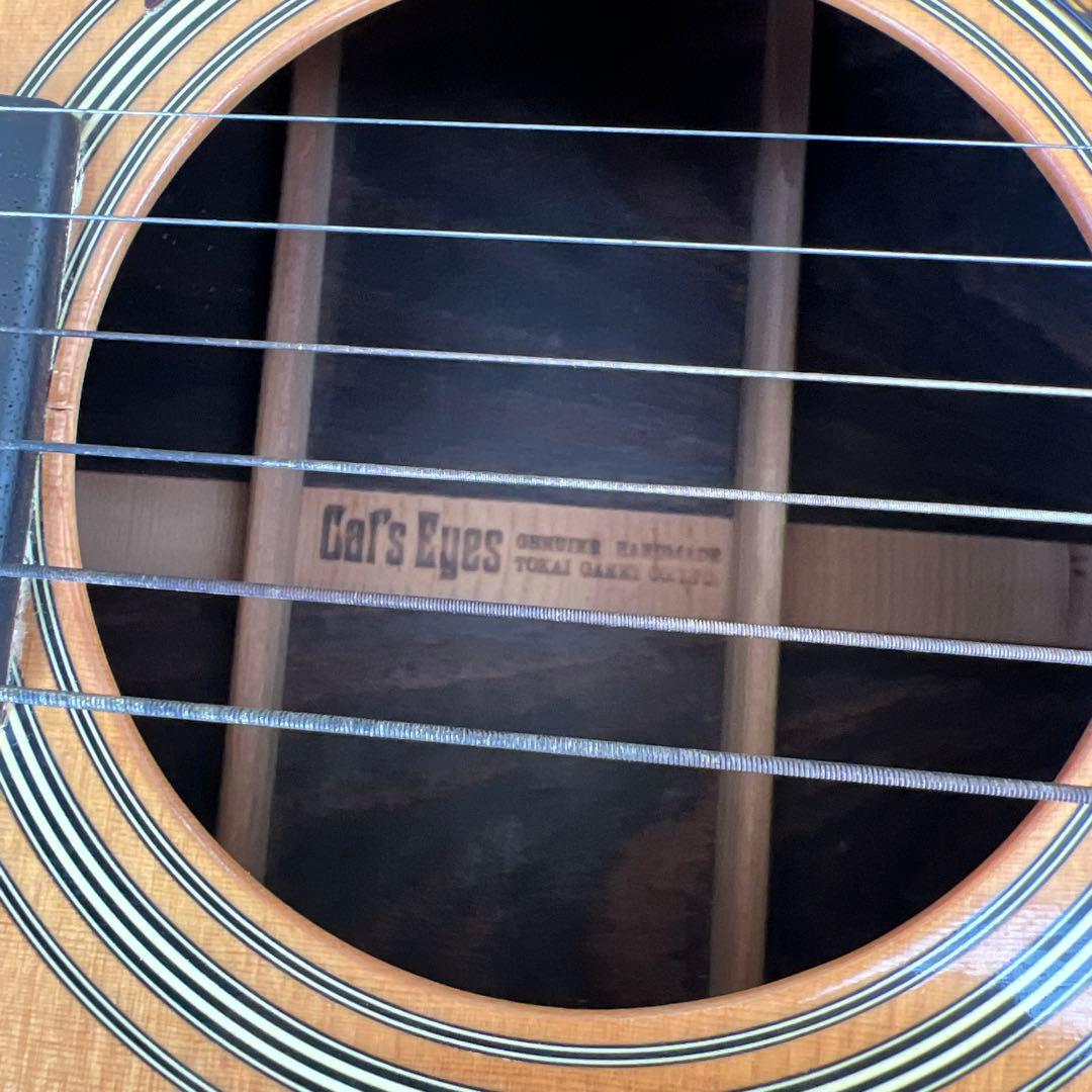 希少TOKAI GAKKI CatsEyes CE-800T 1212680