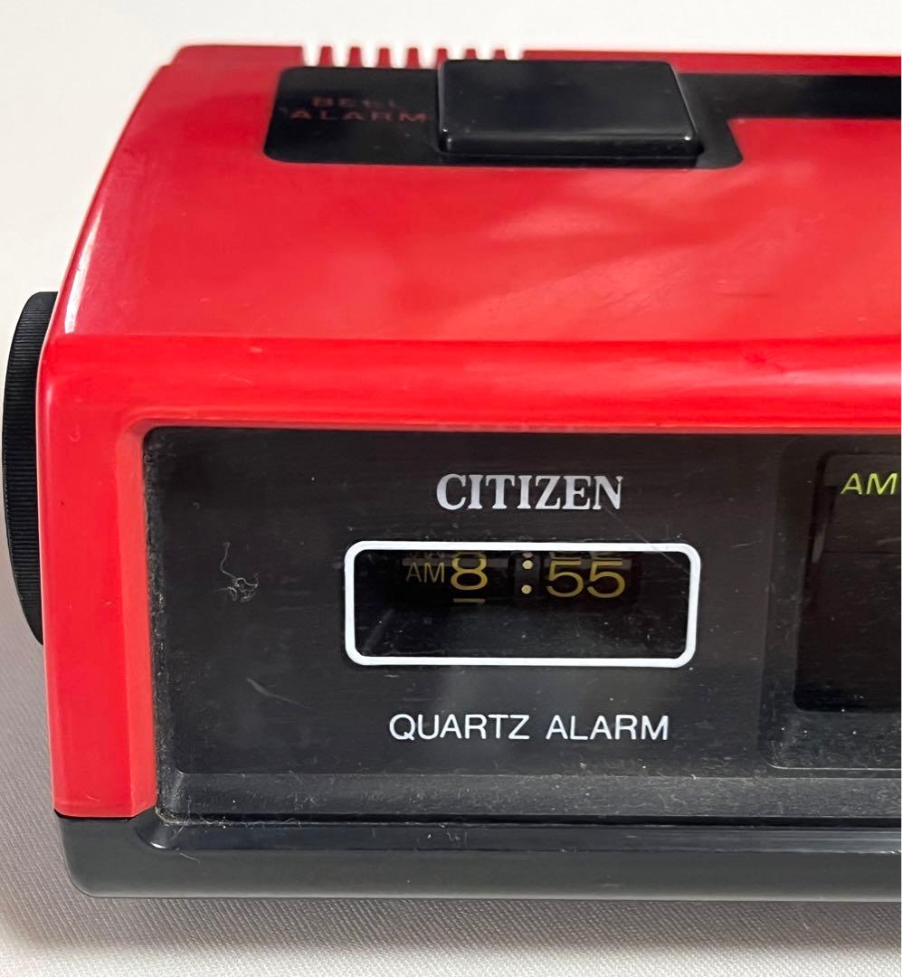 CITIZEN★シチズン★デジタル アラーム パタパタ時計 置時計/赤 稼働品