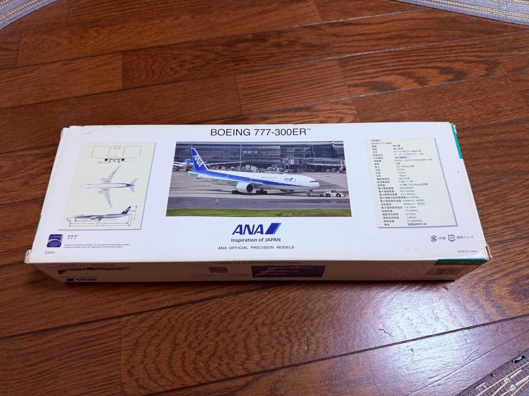 全日空商事　ANA 777-300ER