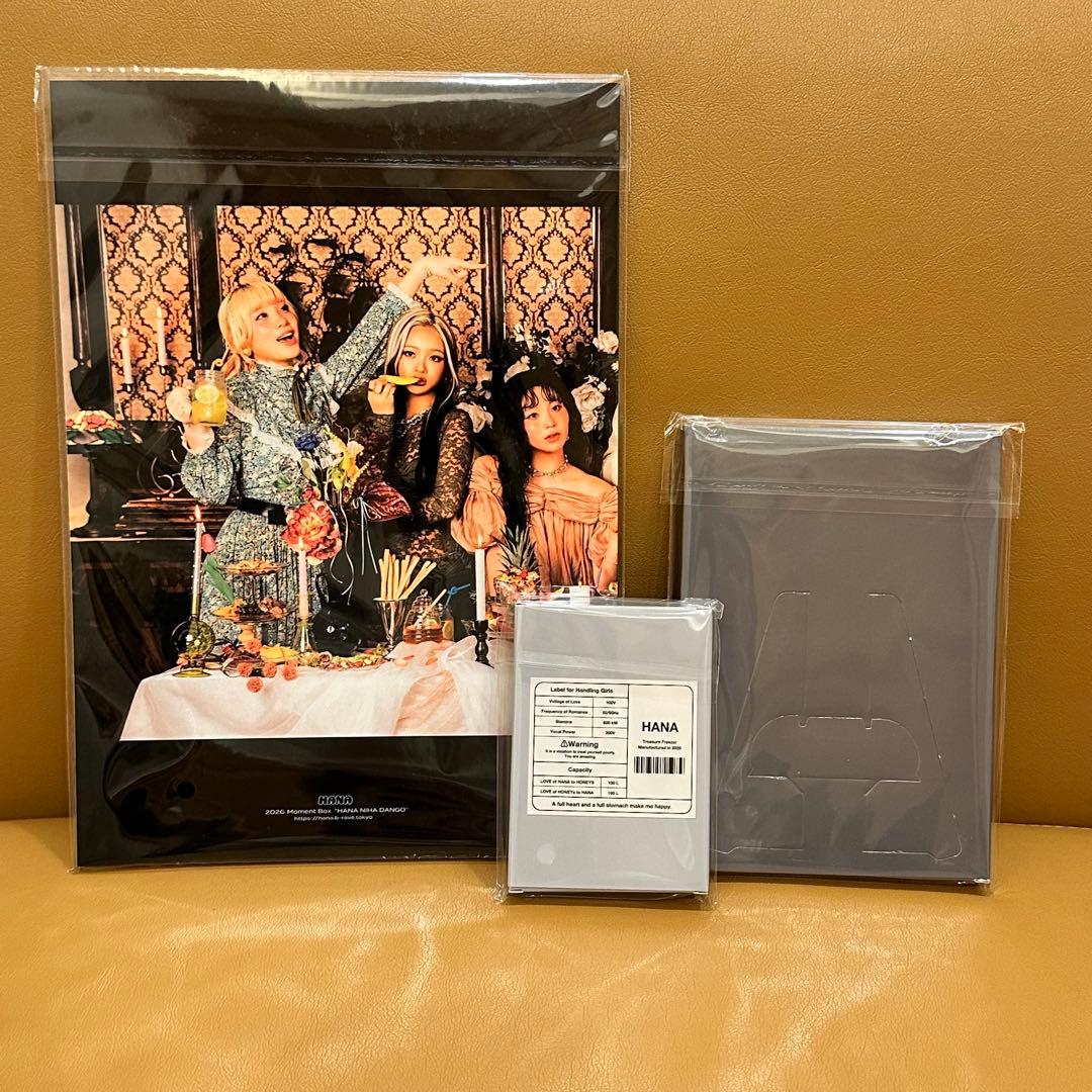 HANA Moment Box 2026 フォトカ、フォトブック、ポストカード
