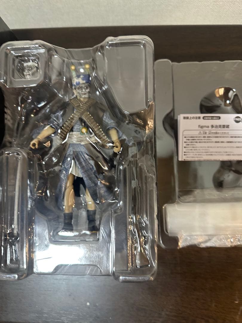 figma 多治見要蔵 八つ墓村