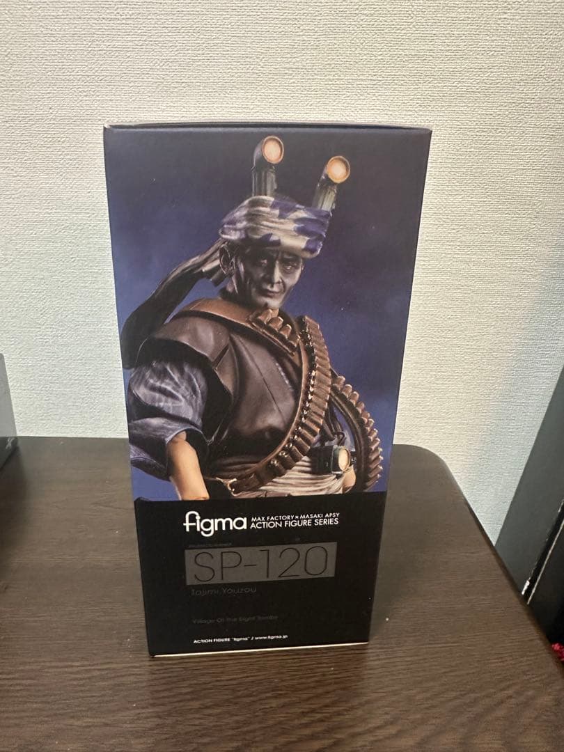 figma 多治見要蔵 八つ墓村