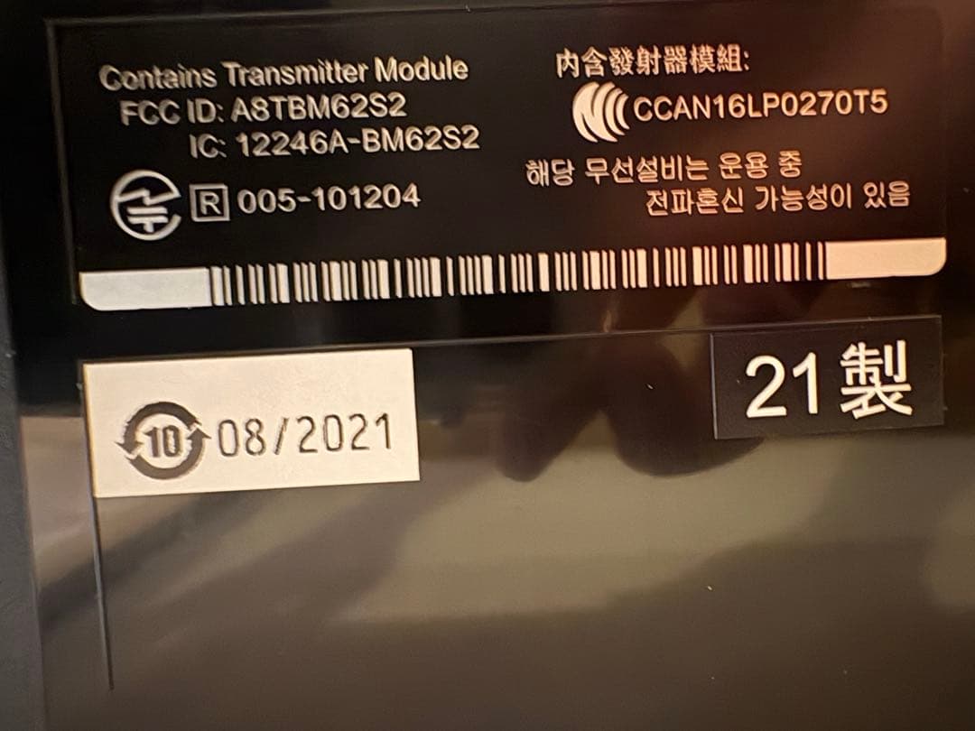 Roland LX705GP 白 2021年購入 電子ピアノ 美品 たのメル便