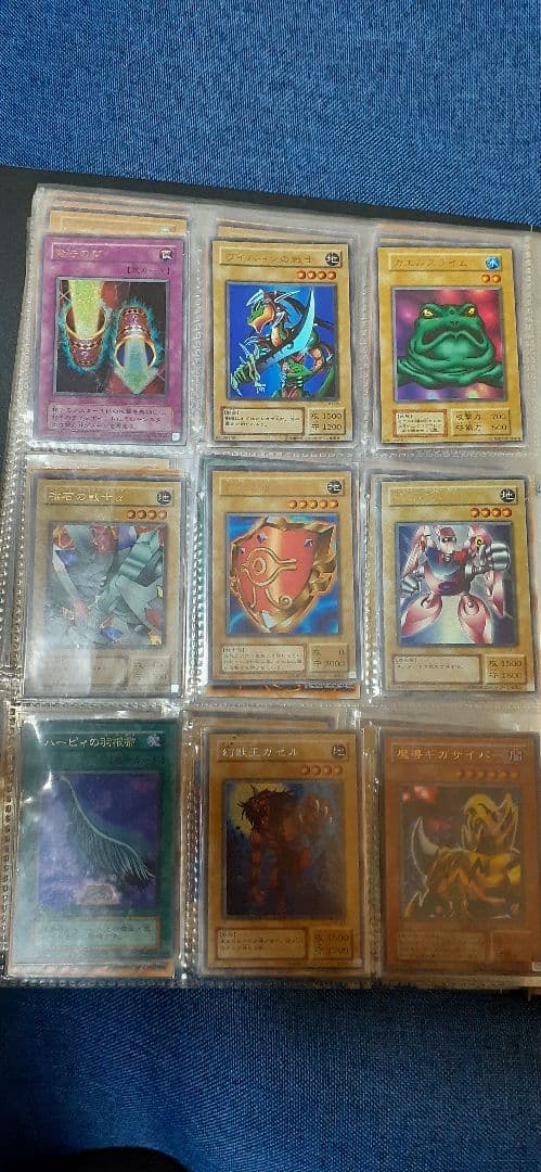 M、遊戯王OCG トレーディングカード コレクション+レリーフブルーアイズ
