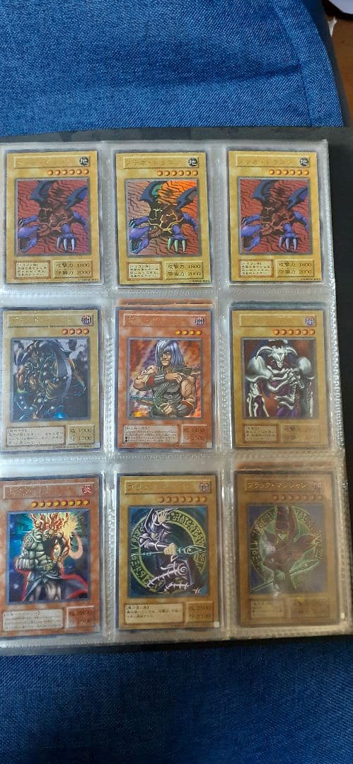 M、遊戯王OCG トレーディングカード コレクション+レリーフブルーアイズ