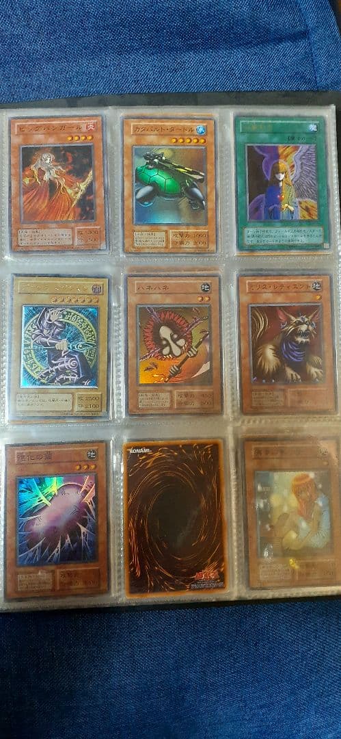 M、遊戯王OCG トレーディングカード コレクション+レリーフブルーアイズ
