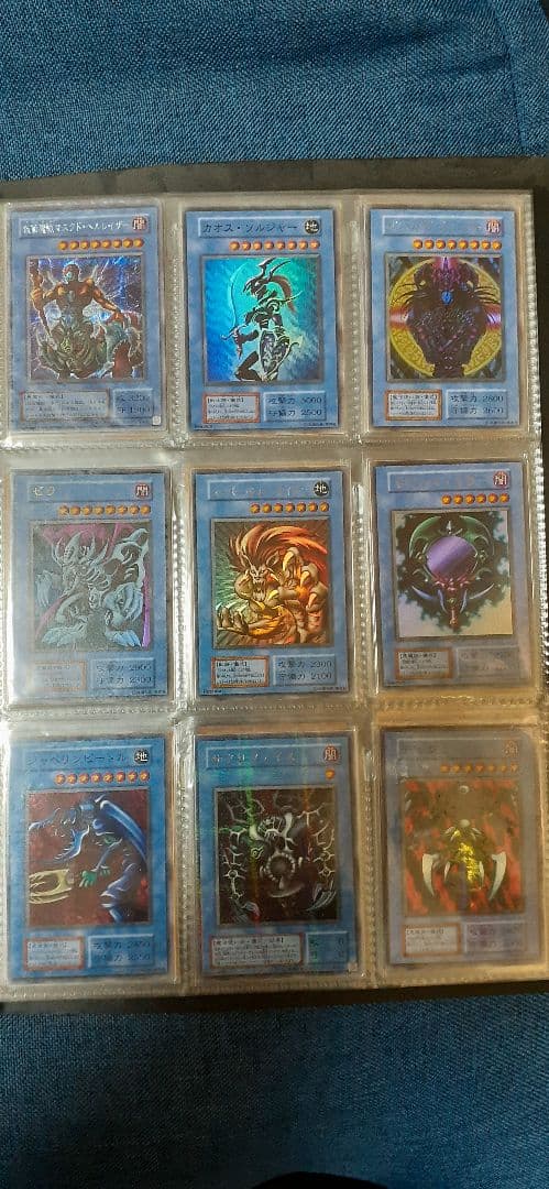 M、遊戯王OCG トレーディングカード コレクション+レリーフブルーアイズ