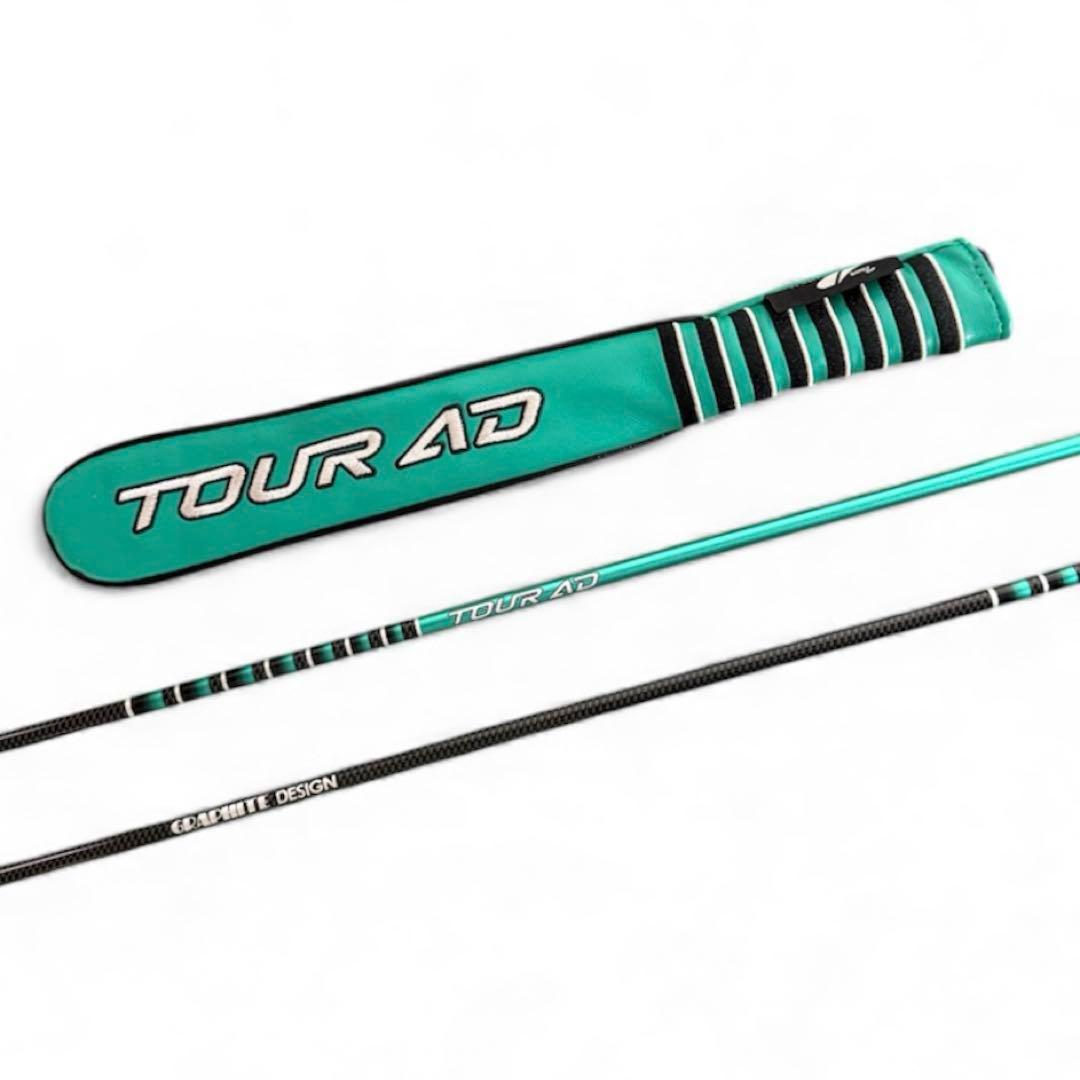 プロ支給品 TourAD アライメントスティックFIモデル(２本)＆カバーセット