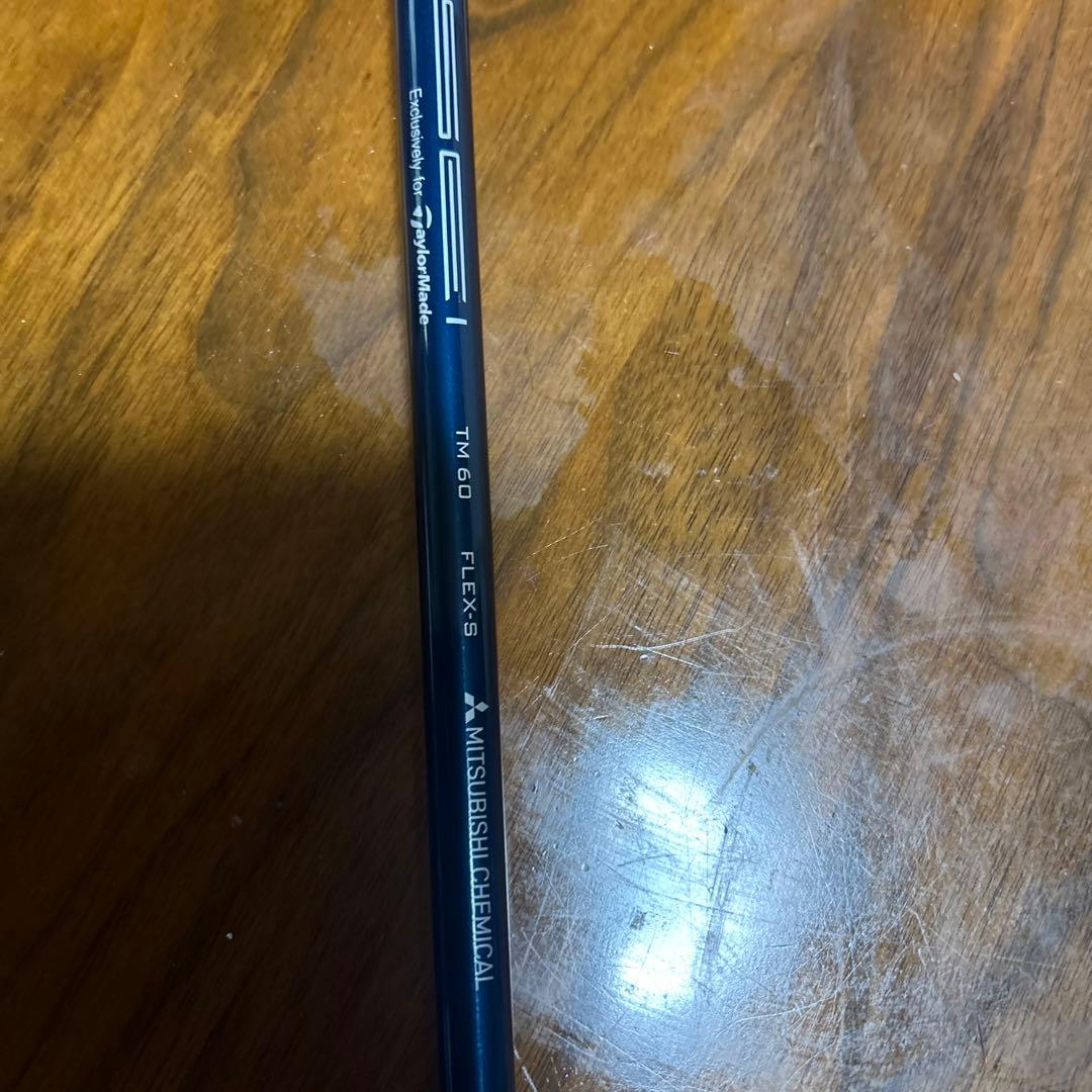 TaylorMade SIM2 MAX ユーティリティ3
