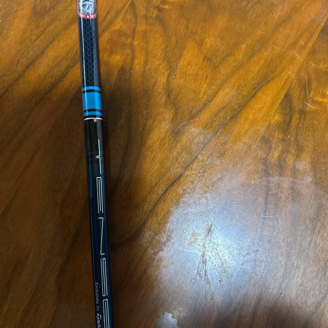 TaylorMade SIM2 MAX ユーティリティ3