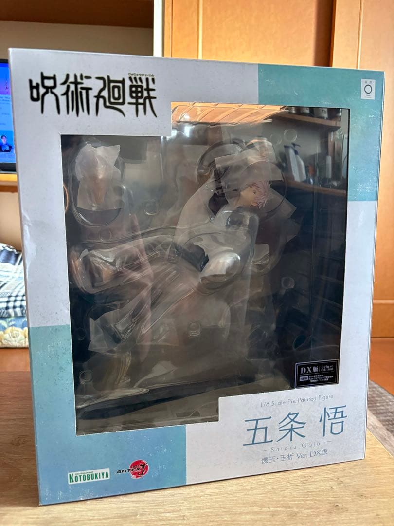 ARTFX J 五条 悟 懐玉・玉折 Ver. DX版フィギュア（限定版）