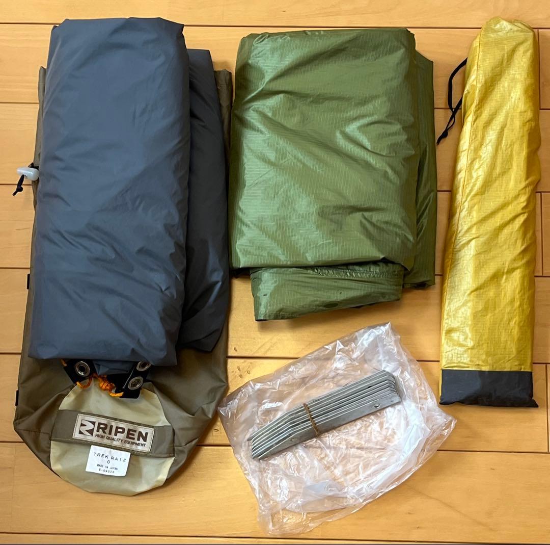 アライテント トレックライズ0 ARAI TENT 山岳テント