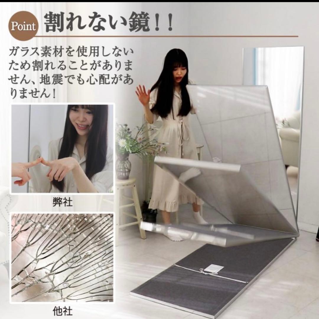 キャスター付き鏡 全身鏡 割れない鏡 フィルムミラー 幅80cm×100cm 白