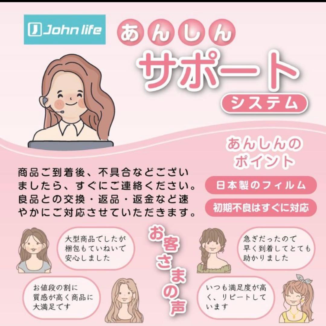 キャスター付き鏡 全身鏡 割れない鏡 フィルムミラー 幅80cm×100cm 白