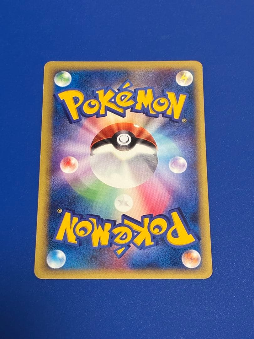 【1ED】ポケモンカード●VSシリーズ 8枚セット