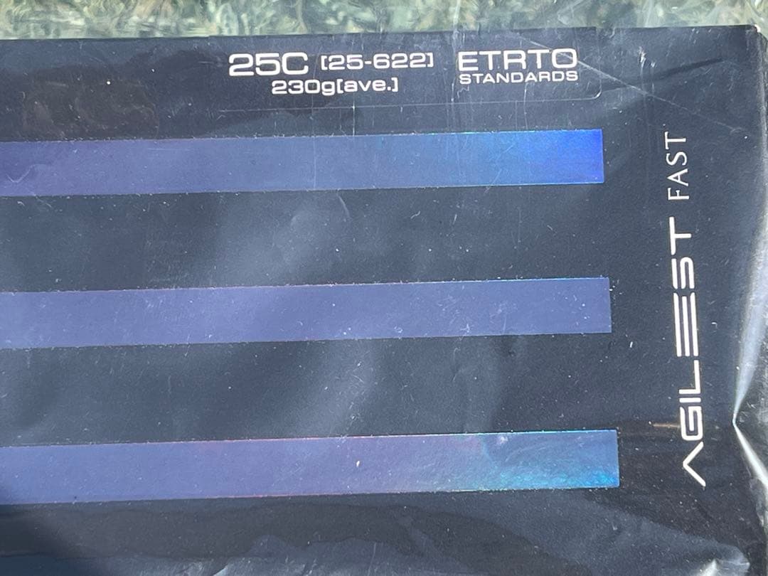 Panaracer AGILEST FAST チューブレスレディタイヤ 2本