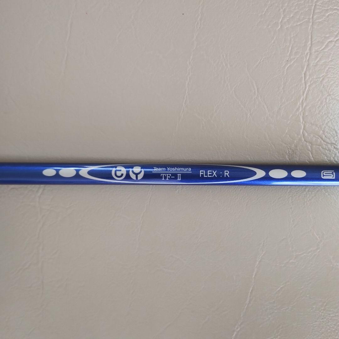Team Yoshimura TF-II メンズクラブセット