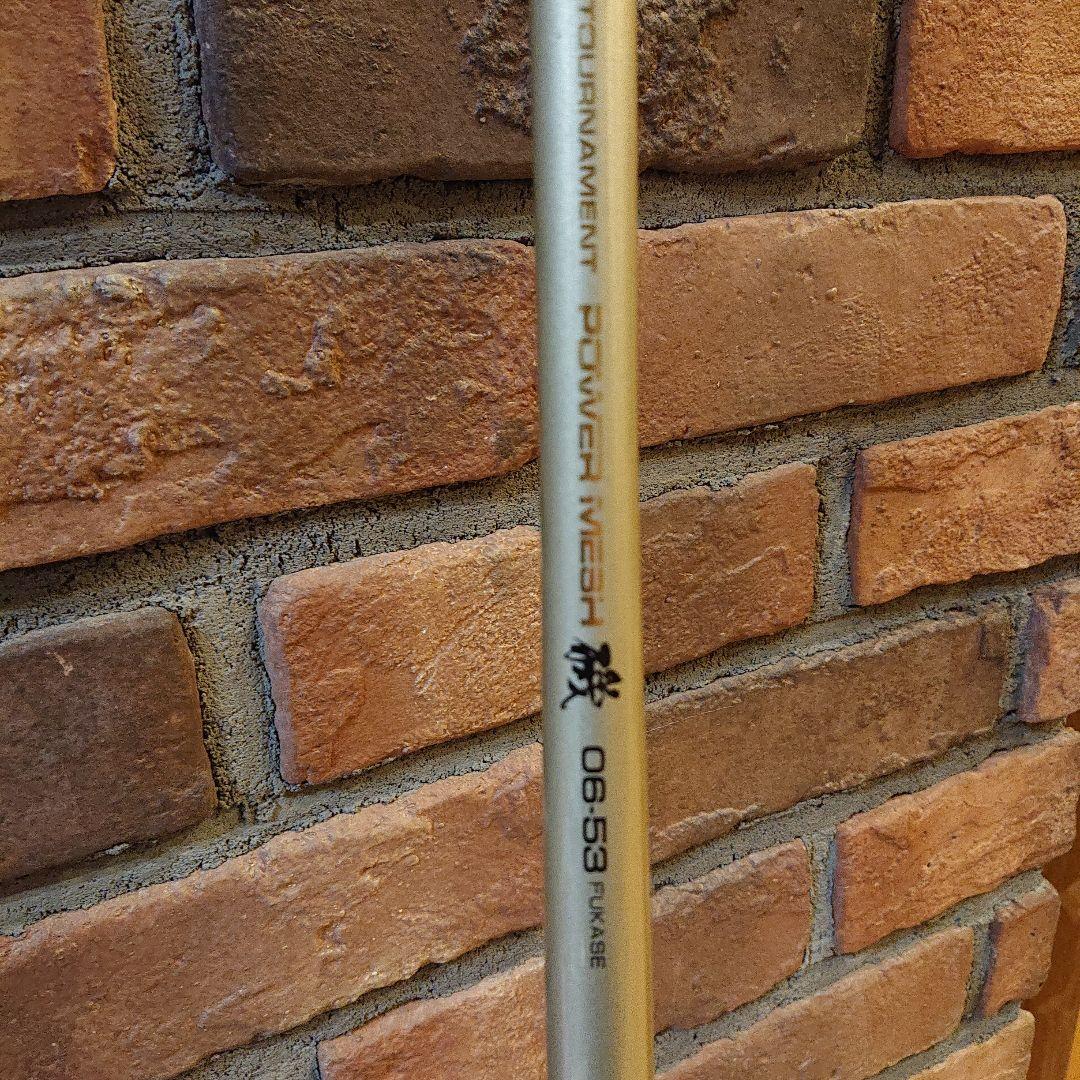 Daiwa Tournamen Power 06-53 磯竿
