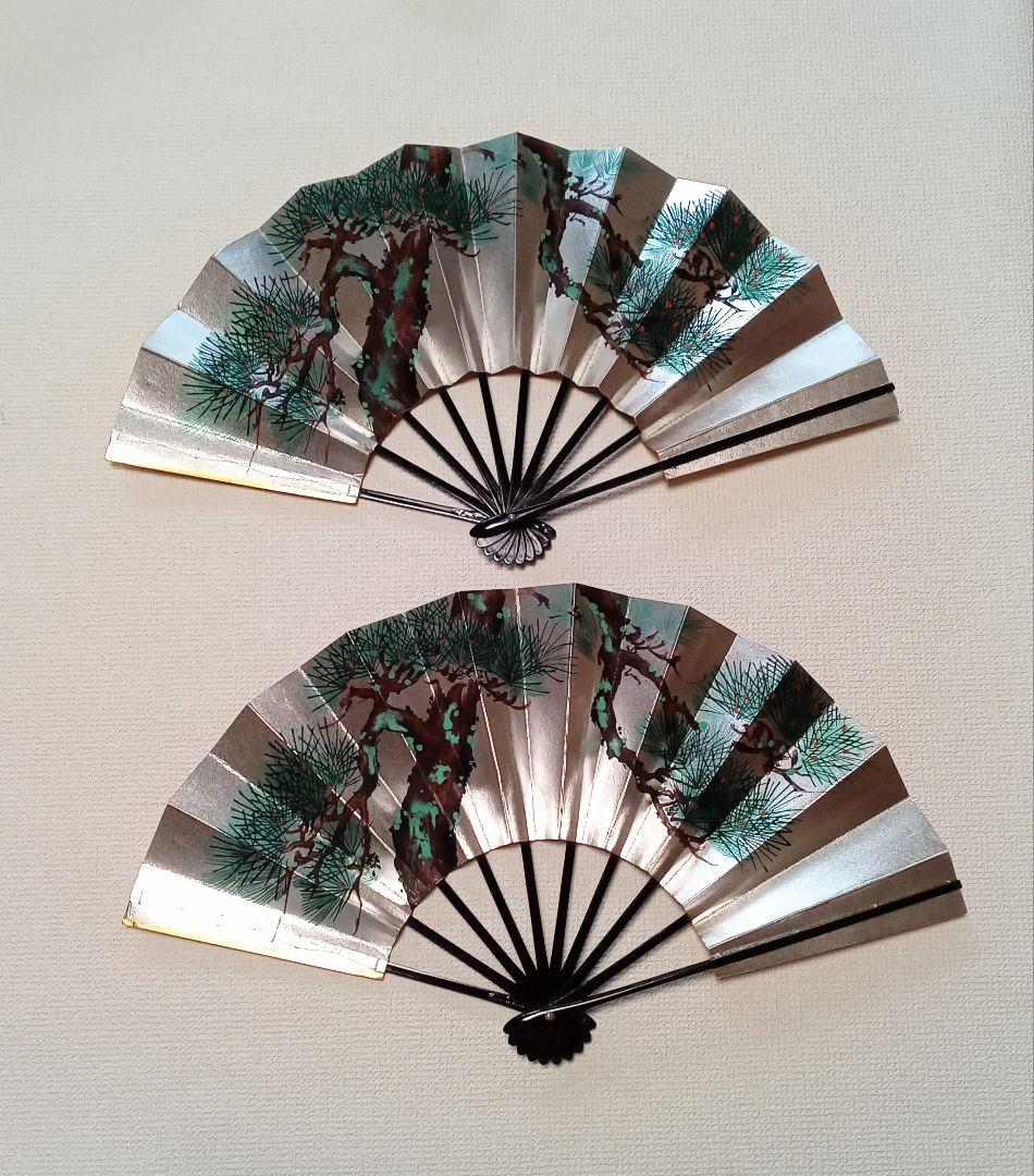 【舞扇子】金銀両面 美品 2本セット バラ売り可　松模様 日本舞踊 九寸五分