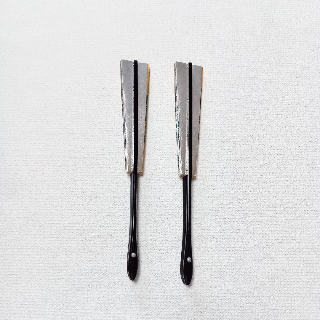 【舞扇子】金銀両面 美品 2本セット バラ売り可　松模様 日本舞踊 九寸五分