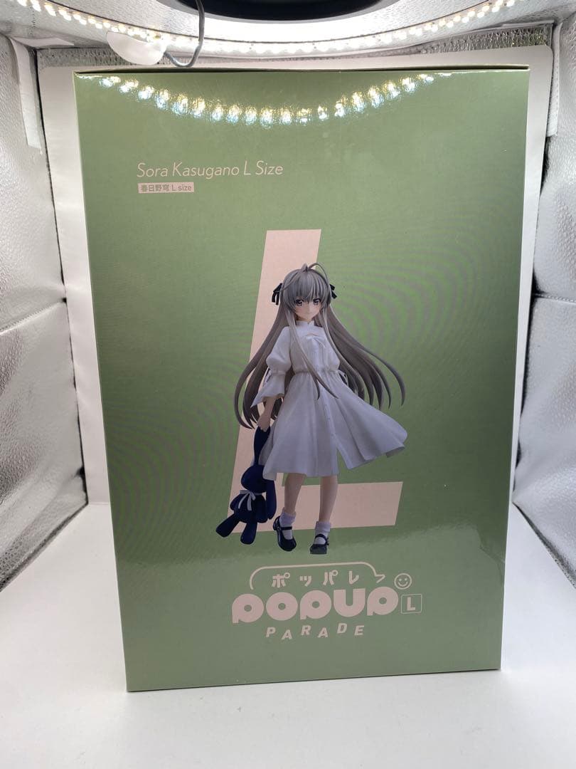 POP UP PARADE ヨスガノソラ 春日野穹 L size フィギュア