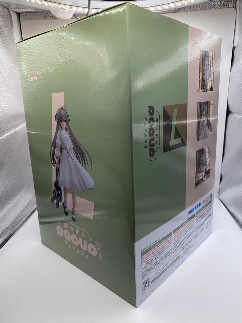 POP UP PARADE ヨスガノソラ 春日野穹 L size フィギュア